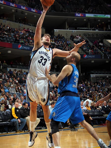 位大学老师 位大学老师