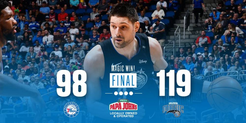 没有削弱他 没有削弱他