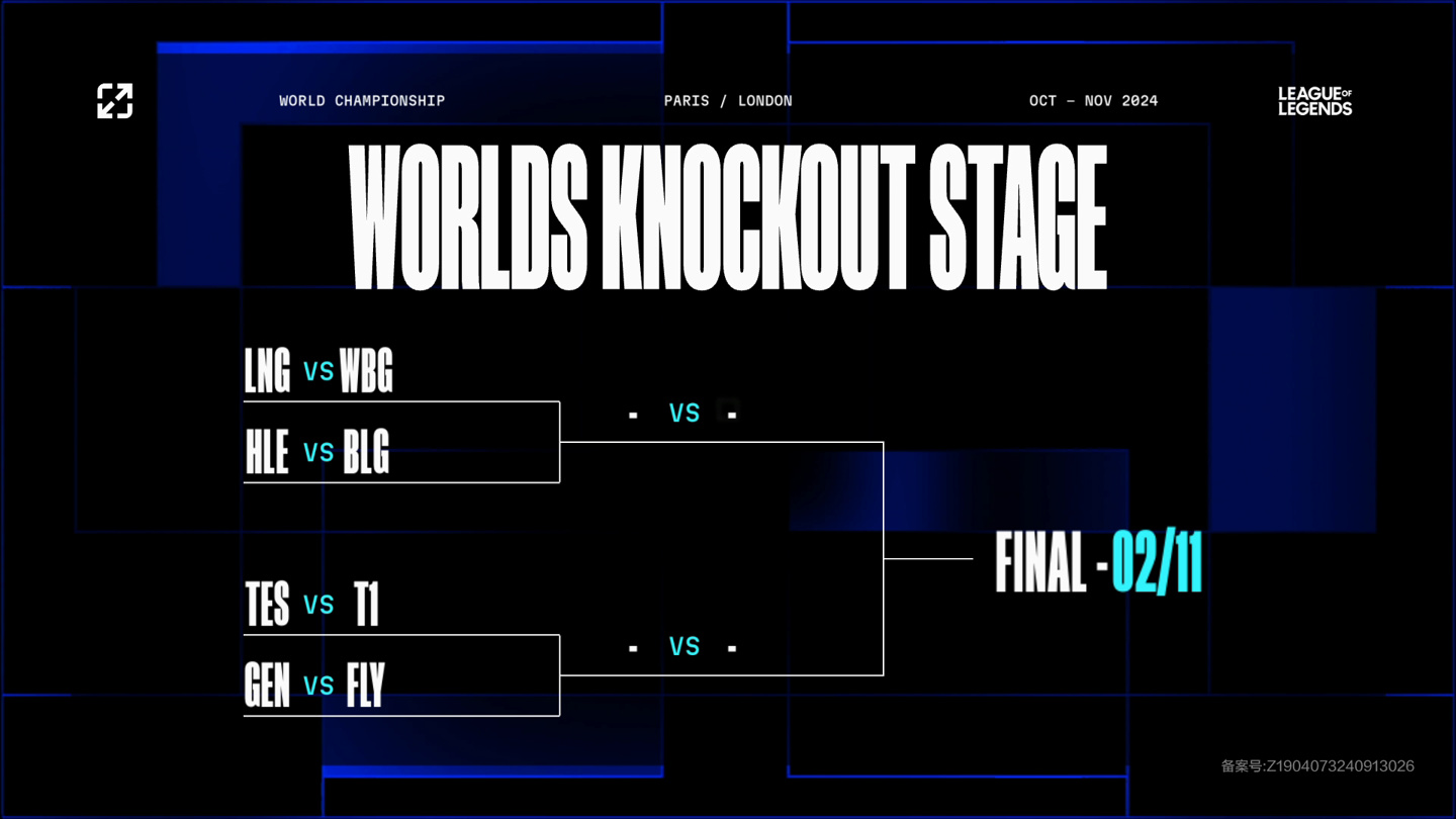 将武术纳入 将武术纳入