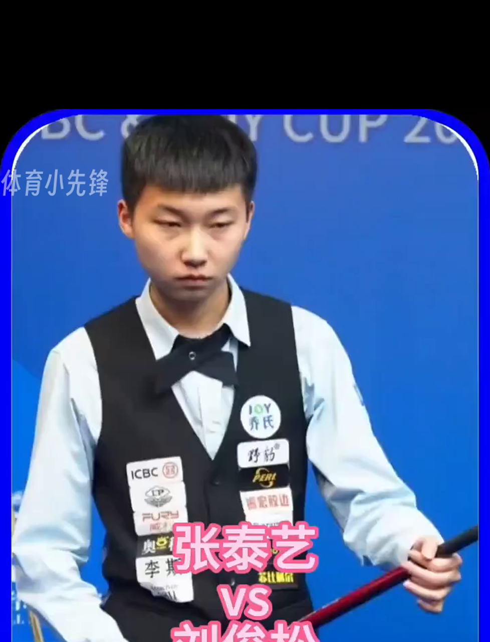 地理位置优 地理位置优