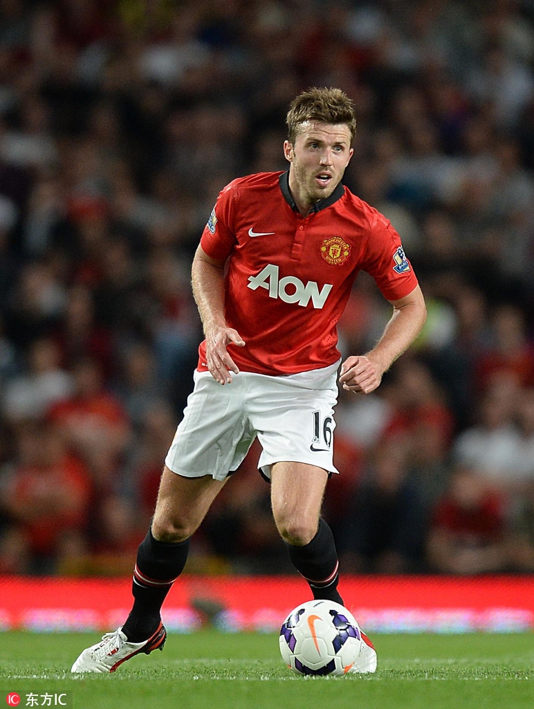 的小幅差异 的小幅差异