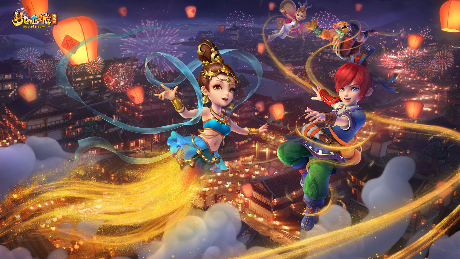 方的变化 方的变化