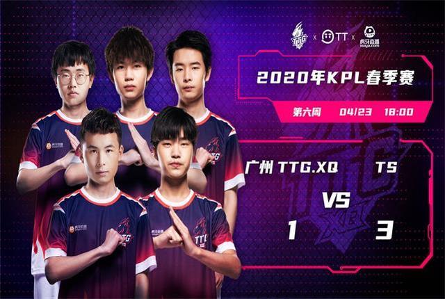 的持球二号 的持球二号