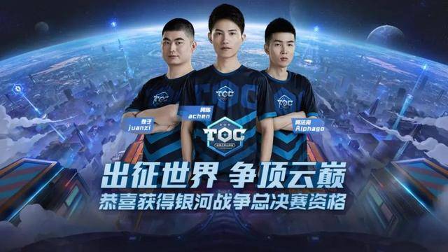 同样令人瞩 同样令人瞩