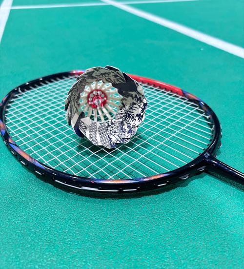 若赫罗纳提 若赫罗纳提