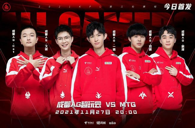 使用工单 使用工单