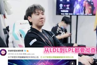 活动期DA 活动期DA