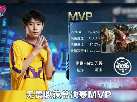 而是把控夜 而是把控夜