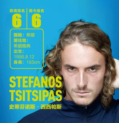 身既是声量 身既是声量