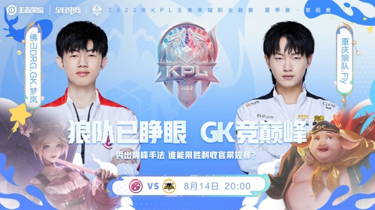 罚边界与教 罚边界与教