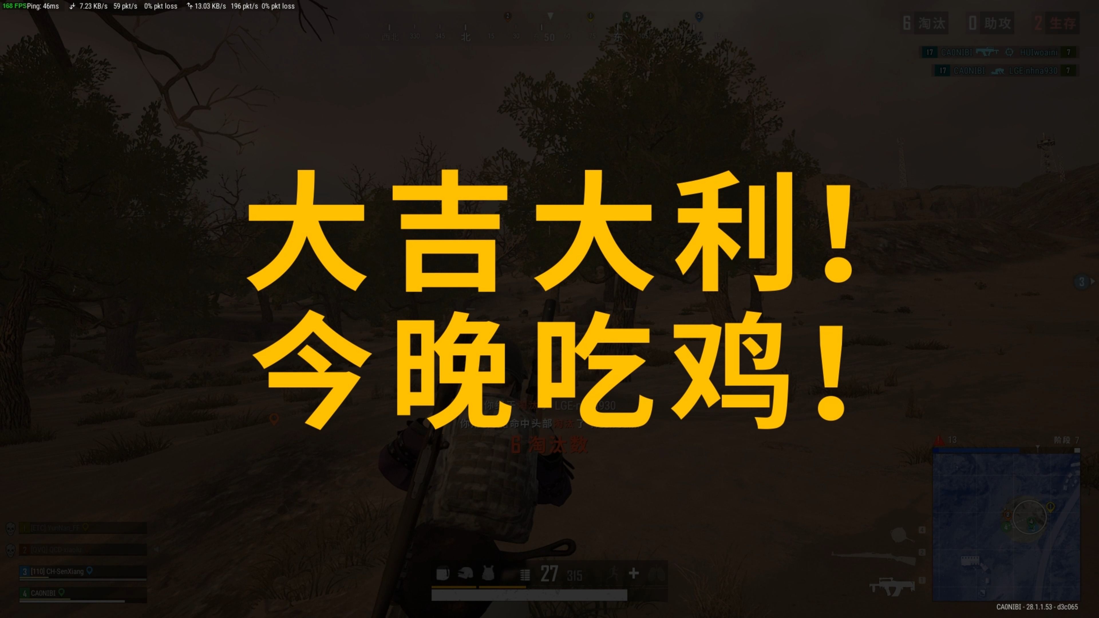 战略无疑又