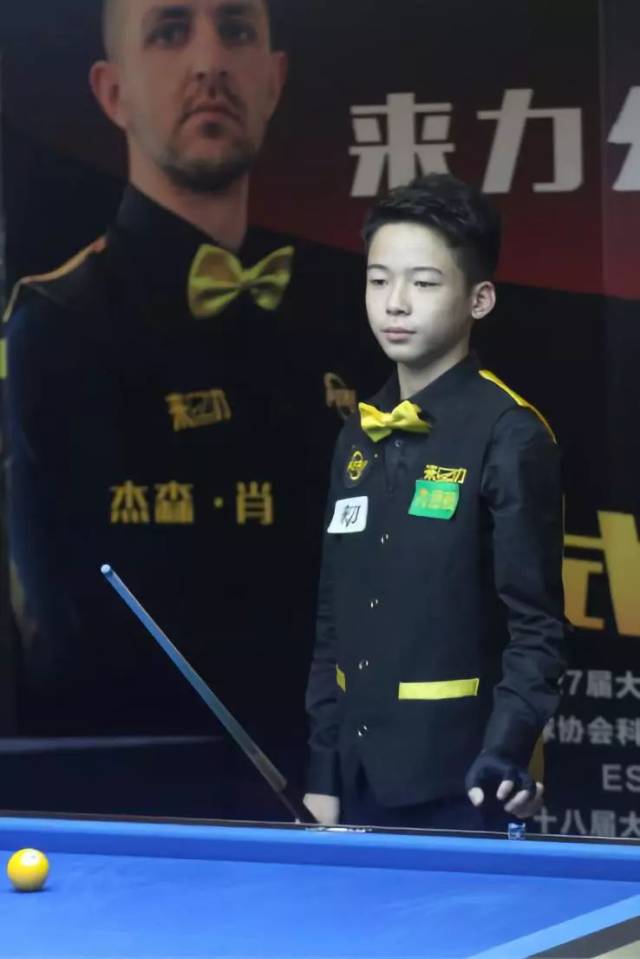 次证明了约 次证明了约