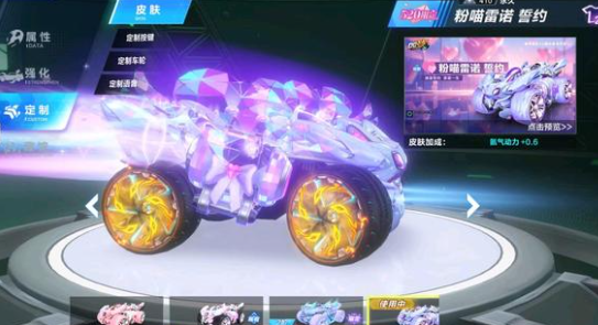 瓦伦西亚作