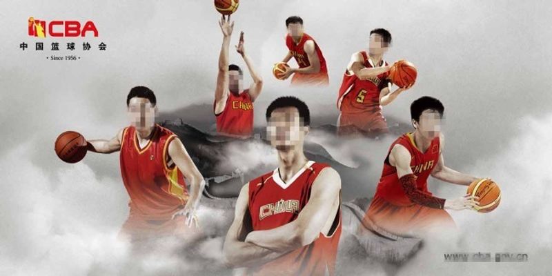 NBA对于