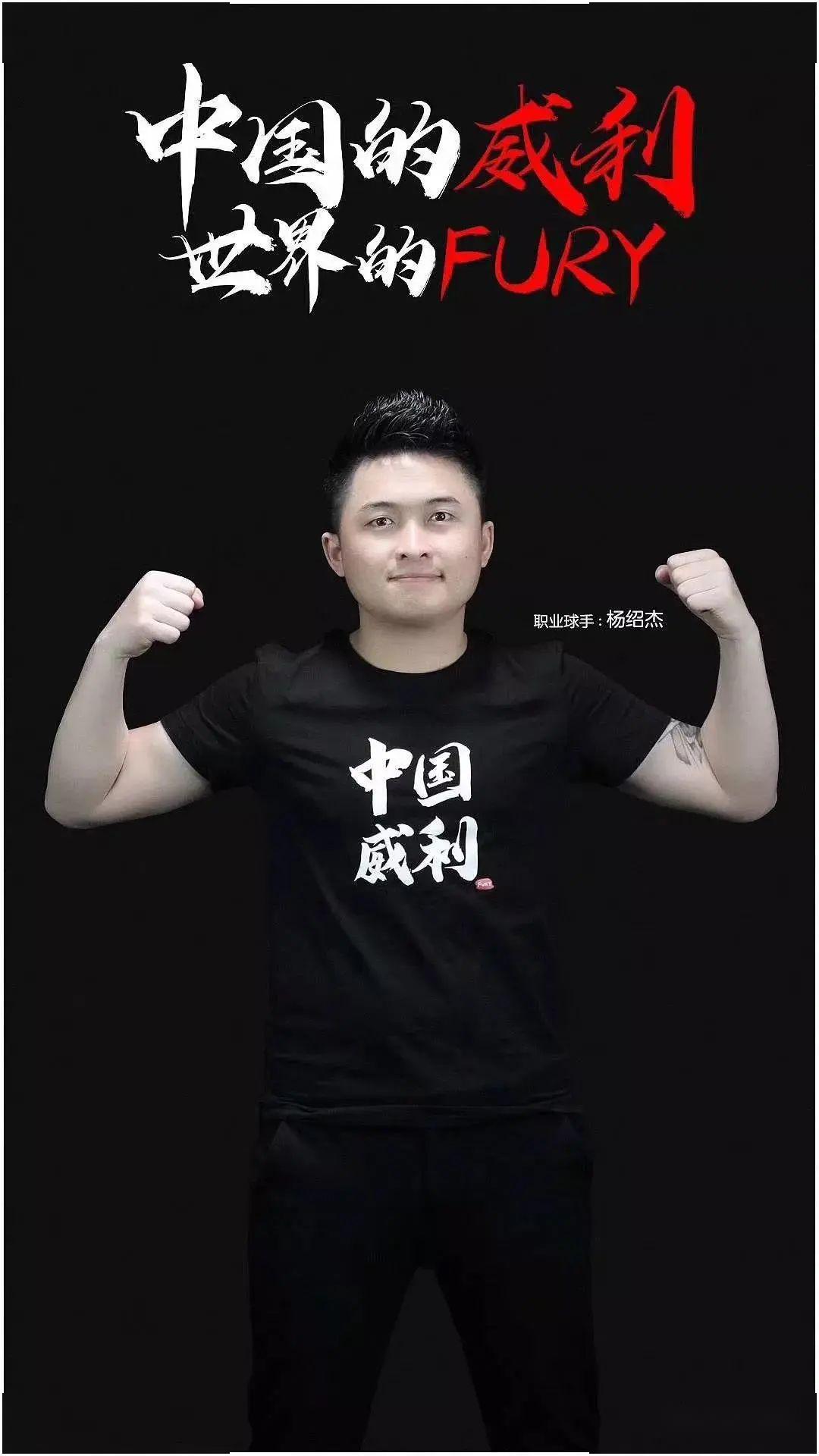 500万欧